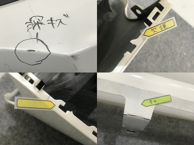 ルークス ハイウェイスター/ekクロススペース B44A/B45A/B47A/B48A/B34A/B35A/B37A/B38A 純正 リア バンパー 85022 7NA-0 QBB(132892)