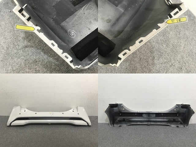 ルークス ハイウェイスター/ekクロススペース B44A/B45A/B47A/B48A/B34A/B35A/B37A/B38A 純正 リア バンパー 85022 7NA-0 QBB(132892)