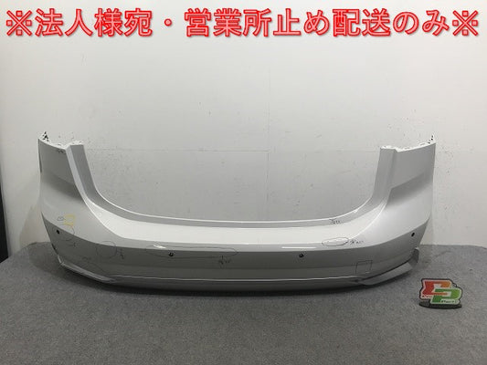 2シリーズ/アクティブツアラー/エクスクルーシブ U06 純正 リア バンパー 8739123 アルピンホワイトⅢ 300 BMW(132895)