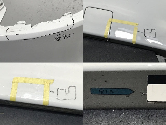 マカン 95B 純正 リア バンパー ディフューザー付 95B 807 421/95B807421 ホワイト ソリッド ポルシェ(132896)
