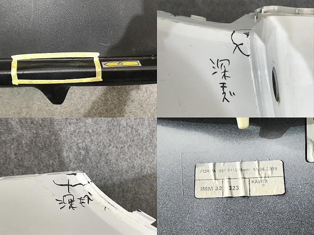 マカン 95B 純正 リア バンパー ディフューザー付 95B 807 421/95B807421 ホワイト ソリッド ポルシェ(132896)