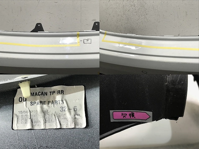 マカン 95B 純正 リア バンパー ディフューザー付 95B 807 421/95B807421 ホワイト ソリッド ポルシェ(132896)