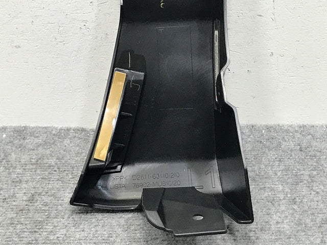 新品!ハリアー MXUA80/MXUA85/AXUH80/AXUH85/AXUP85 純正 左 フロント ドア プロテクター モデリスタ D2611-63110/76902-MU810(132954)
