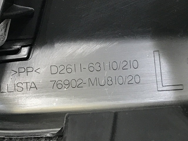 新品!ハリアー MXUA80/MXUA85/AXUH80/AXUH85/AXUP85 純正 左 フロント ドア プロテクター モデリスタ D2611-63110/76902-MU810(132954)