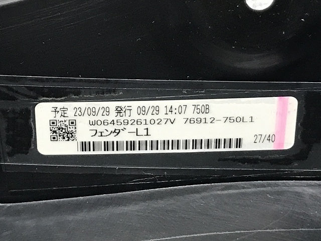 新品!ハリアー MXUA80/MXUA85/AXUH80/AXUH85/AXUP85 純正 左 フロント ドア プロテクター モデリスタ D2611-63110/76902-MU810(132954)
