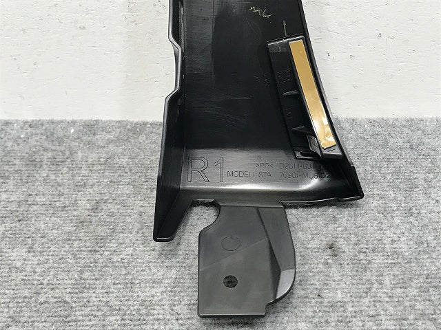 新品!ハリアー MXUA80/MXUA85/AXUH80/AXUH85/AXUP85 純正 右フロントフェンダープロテクター モデリスタ D2611-63110/76901-MU810(132956)