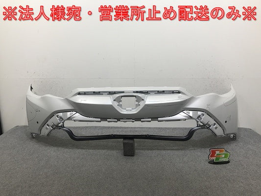 カローラ/クロス/ハイブリッド ZSG10/ZVG11/ZVG15/ZVG13/ZVG16/MXGA10 純正 フロント バンパー 52119-16580 ホワイトパール 089(132989)