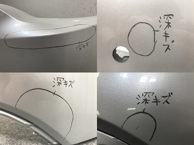 カローラ/クロス/ハイブリッド ZSG10/ZVG11/ZVG15/ZVG13/ZVG16/MXGA10 純正 フロント バンパー 52119-16580 ホワイトパール 089(132989)