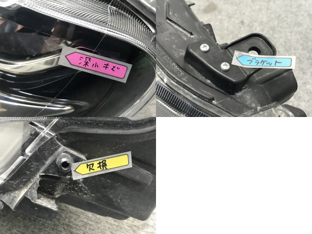 タント カスタム/シフォン カスタム LA650S/LA660S/LA650F/LA660F 純正 前期 左 ヘッドライト LED レベ 刻印Z KOITO 100-69075(132995)