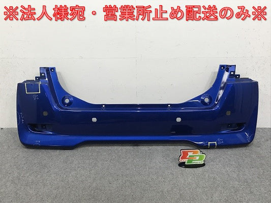 デイズルークス/EKスペース B21A/B11A 純正 リア バンパー 6410C599 オーシャンブルーパール SMB 日産(133015)