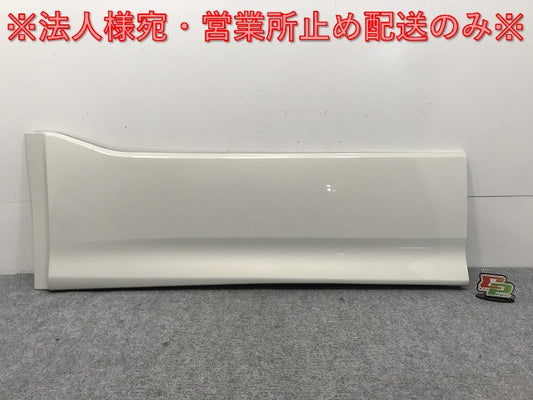 ヴォクシー/ノア/Si/ZS 80系/ZRR80W/ZRR85W/ZWR80W 純正 左 フロント サイドパネル 76904-28140 ホワイトパールクリスタル 086(133025)