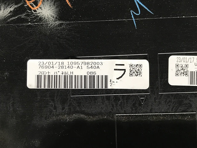 ヴォクシー/ノア/Si/ZS 80系/ZRR80W/ZRR85W/ZWR80W 純正 左 フロント サイドパネル 76904-28140 ホワイトパールクリスタル 086(133025)