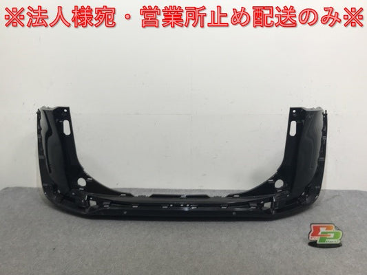 シエンタ/ハイブリッド 170系/NHP170G/NSP170G/NSP172G/NCP175G 純正 リア バンパー 52159-52770/A80 ブラックマイカ 209 トヨタ(133032)