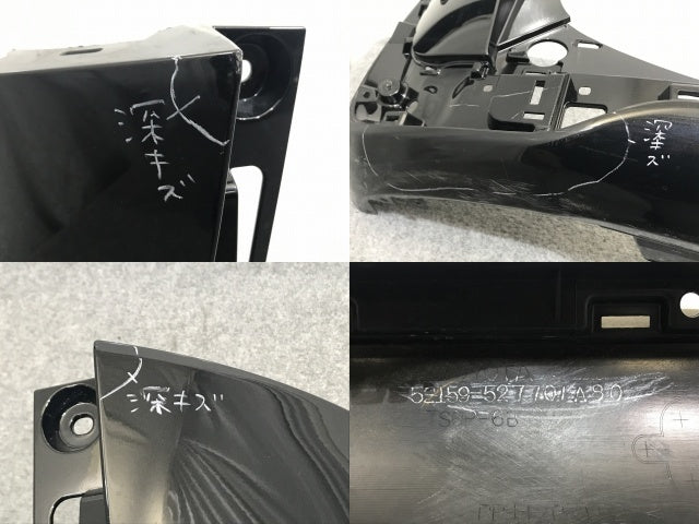 シエンタ/ハイブリッド 170系/NHP170G/NSP170G/NSP172G/NCP175G 純正 リア バンパー 52159-52770/A80 ブラックマイカ 209 トヨタ(133032)