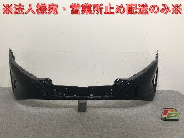 ノート/NOTE E13/SNE13 純正 フロント バンパー 62022 6XJ0H スーパーブラック KH3 日産(133037)