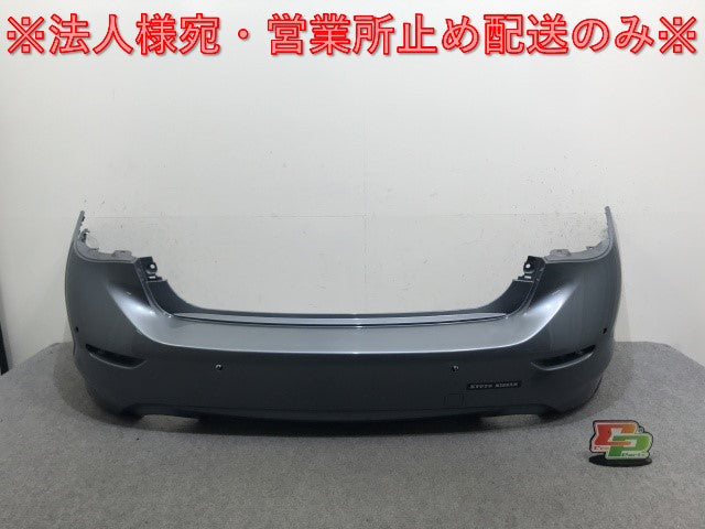 日産 NISSAN – Page 35 – ecoparts-jp