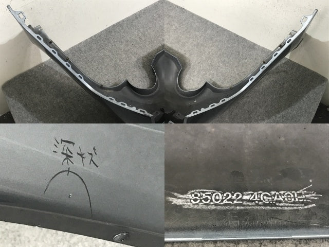 スカイライン/HV V37/YV37/HV37/HNV37/ZV37 純正 前期 リアバンパー マッドガード付 85022 4GA0H HAGANEブルーメタリック RBP 日産(133038)