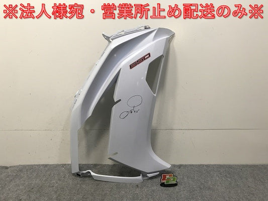 ニンジャ 650 純正 右 サイド カウル 55028-0371 ホワイト メタリック カワサキ(133039)