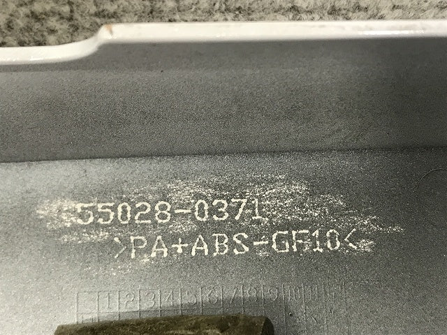ニンジャ 650 純正 右 サイド カウル 55028-0371 ホワイト メタリック カワサキ(133039)