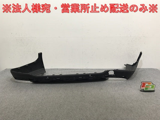 新品!GLCクラス X253/W253 純正 リア スポイラー バンパー ロアカバー A253 885 03 00 A2538850300 素地 メルセデスベンツ(133057)