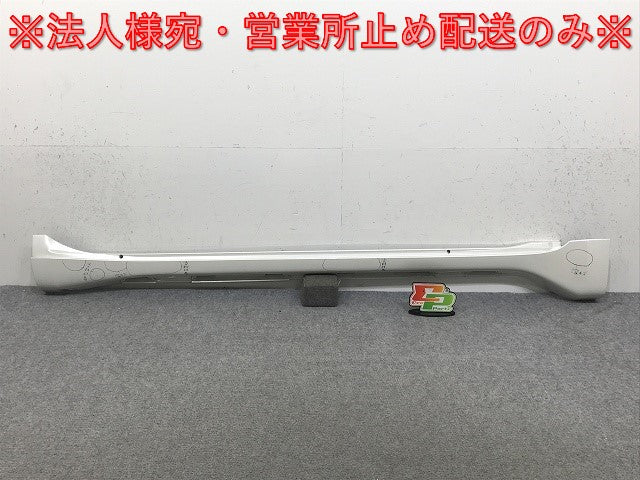 ランドクルーザー/ランクル/プラド 150系/TRJ150W/GDJ/GRJ/150W/151W 純正 右 サイドステップ/サイドスカート 75805-60050-A1 070(133059)