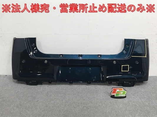 ムーヴ/キャンバス/キャンパス LA850S/LA860S 純正 リア バンパー 52159-B2C50 52159-B2C60-J0 レーザーブルークリスタル B82(133067)