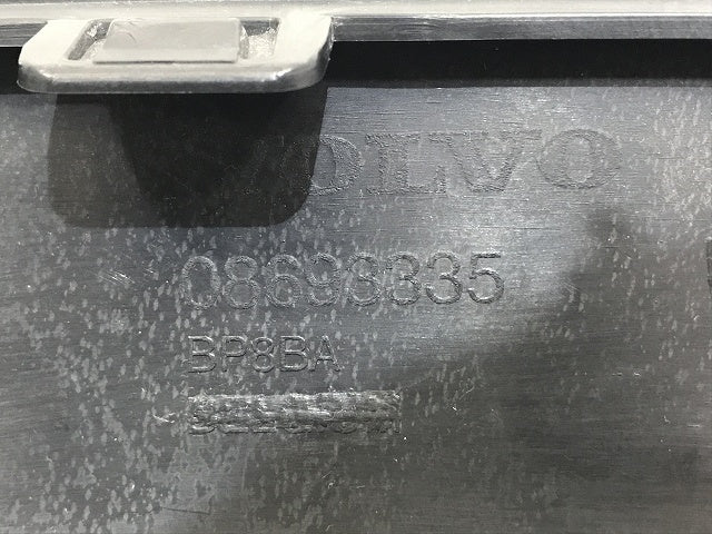 新品!S60 RB系/2004-2007 純正 フロント スポイラー 08693335 未塗装 ボルボ(133121)
