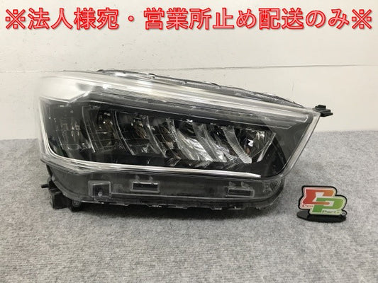 ライズ/レックス/Z/ロッキー/G A200/A210/A201/A202/A/S/F 純正 右 ヘッドライト LED レベ 刻印AD ICHIKOH 1991/81110 B1440(133128)