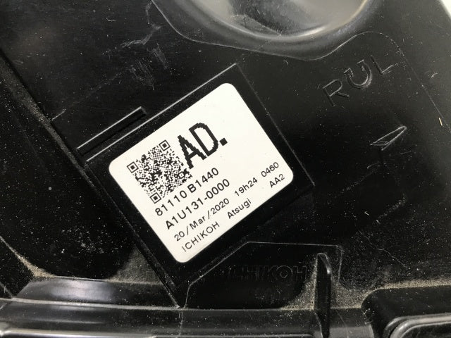 ライズ/レックス/Z/ロッキー/G A200/A210/A201/A202/A/S/F 純正 右 ヘッドライト LED レベ 刻印AD ICHIKOH 1991/81110 B1440(133128)