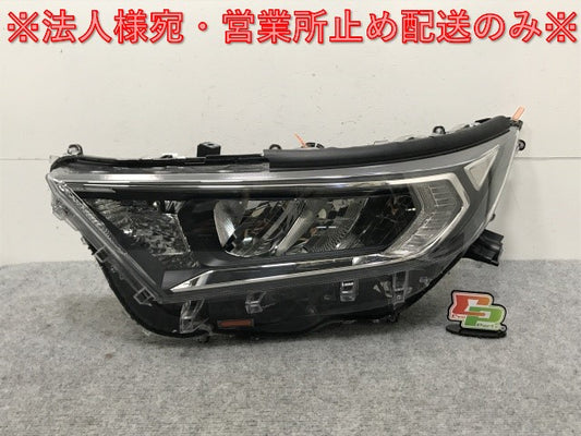 RAV4 ラブ4 ラヴ4/ガソリン車用 MXAA52/MXAA54 純正 左 ヘッドライト/ランプ LED レベライザー 刻印E STANLEY 42-90 トヨタ(133135)