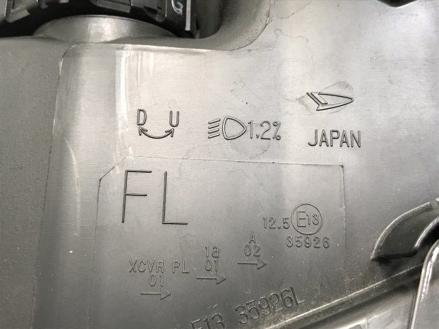 タフト LA900S/LA910S 純正 左 ヘッドライト/ランプ LED レベライザー 刻印FL KOITO 100-6907D ダイハツ(133138)