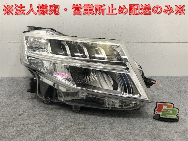 ルーミー/トール/カスタム M900A/M910A/M900S/M910S 純正 前期 右 ヘッドライト/ランプ LED レベライザー STANLEY W3918 トヨタ(133139)