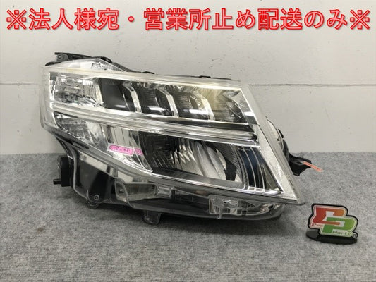 ルーミー/トール/カスタム M900A/M910A/M900S/M910S 純正 前期 右 ヘッドライト/ランプ LED レベライザー STANLEY W3918 トヨタ(133139)