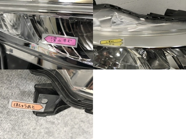 ルーミー/トール/カスタム M900A/M910A/M900S/M910S 純正 前期 右 ヘッドライト/ランプ LED レベライザー STANLEY W3918 トヨタ(133139)