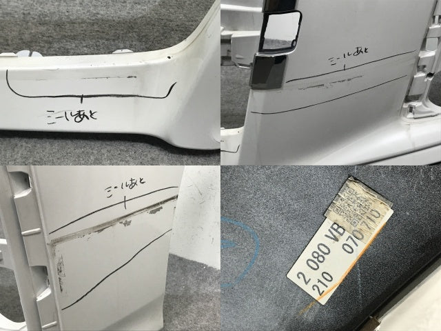 アルファード/S/ハイブリッド 30系/AGH30W/AGH35W/GGH30W/GGH35W/AYH30W 純正 後期 フロント バンパー 52119-58610 ホワイト 070(133154)