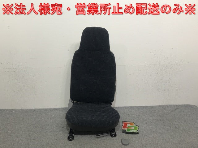 新車取り外し!ダイナ/トヨエース/デュトロ/カムロード 平成23年7月~ 標準車 1.5t 純正 運転席シート/ドライバーシート トヨタ(133180)