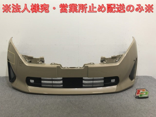 セレナ/X/XV/e-POWER C28/NC28/GC28 純正 フロント バンパー ロアグリル 右 フォグカバー付 62022 7DA0H 利休-リキュウ- HAN 日産(133191)