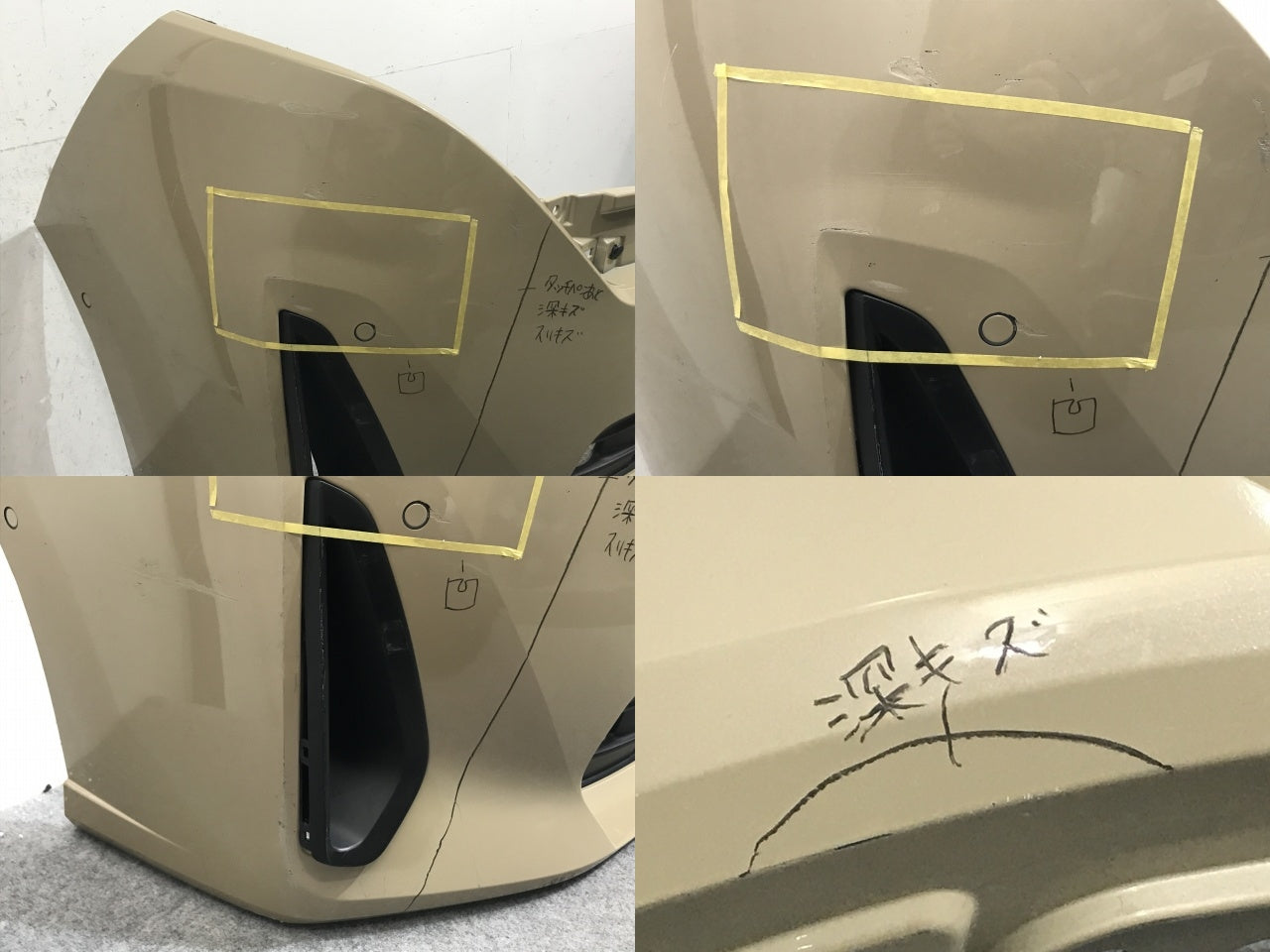 セレナ/X/XV/e-POWER C28/NC28/GC28 純正 フロント バンパー ロアグリル 右 フォグカバー付 62022 7DA0H 利休-リキュウ- HAN 日産(133191)