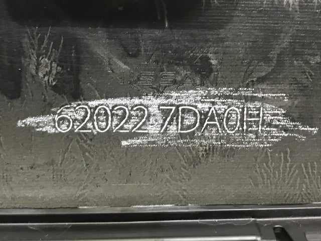 セレナ/X/XV/e-POWER C28/NC28/GC28 純正 フロント バンパー ロアグリル 右 フォグカバー付 62022 7DA0H 利休-リキュウ- HAN 日産(133191)