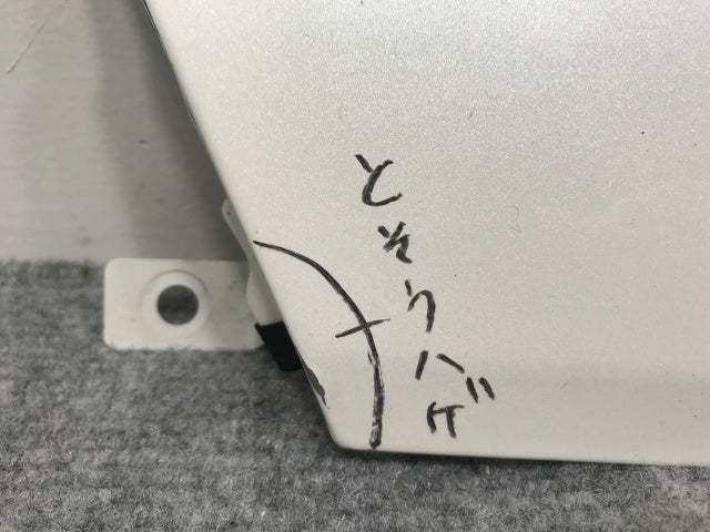 セレナ/ハイウェイスター C26/FPC26/NC26/FNPC26/HC26/HFC26/FNC26 純正 右 スライドドア レールカバー ブリリアントホワイトパール QAB 日産(133218)