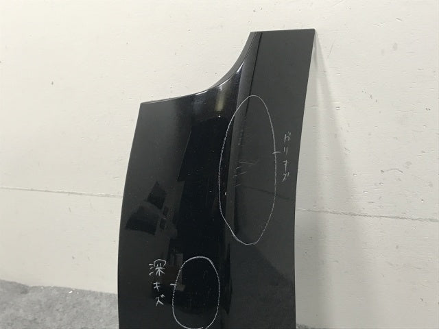 ヴォクシー/ノア/エスクァイア 80系/ZRR80W/85W/ZWR80W ZRR80G/85G/ZWR80G 純正 右 リア コーナーバンパー/パネル 52165-28010(133221)