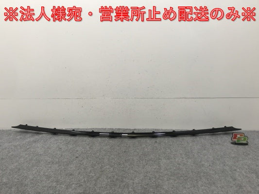 新品!Eクラス W211 純正 フロント バンパー カバー モール A211 885 23 21188500239197 ブラック メタリック メルセデスベンツ(133264)
