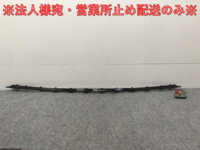 新品!Eクラス W211 純正 フロント バンパー カバー モール A211 885 23 21188500239197 ブラック メタリック メルセデスベンツ(133265)