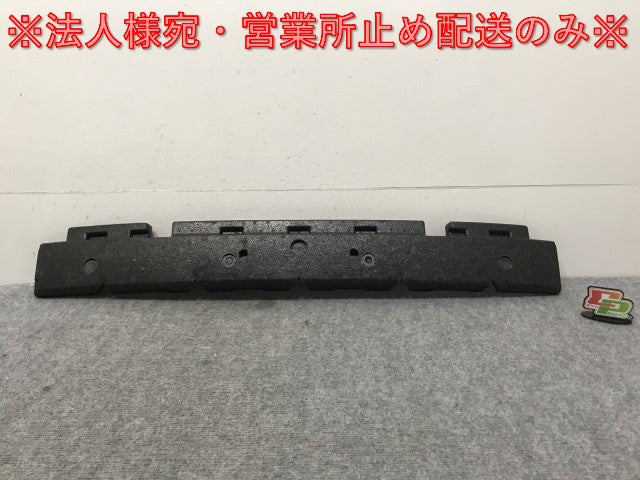 新品!V70 SB系 純正 フロント バンパー インパクト アブソーバー 9190307 ボルボ(133268)