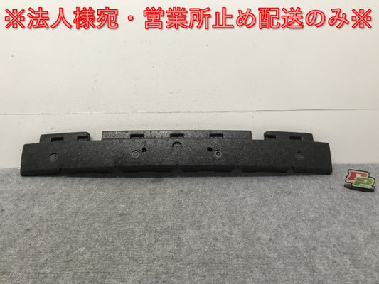 新品!V70 SB系 純正 フロント バンパー インパクト アブソーバー 9190307 ボルボ(133268)