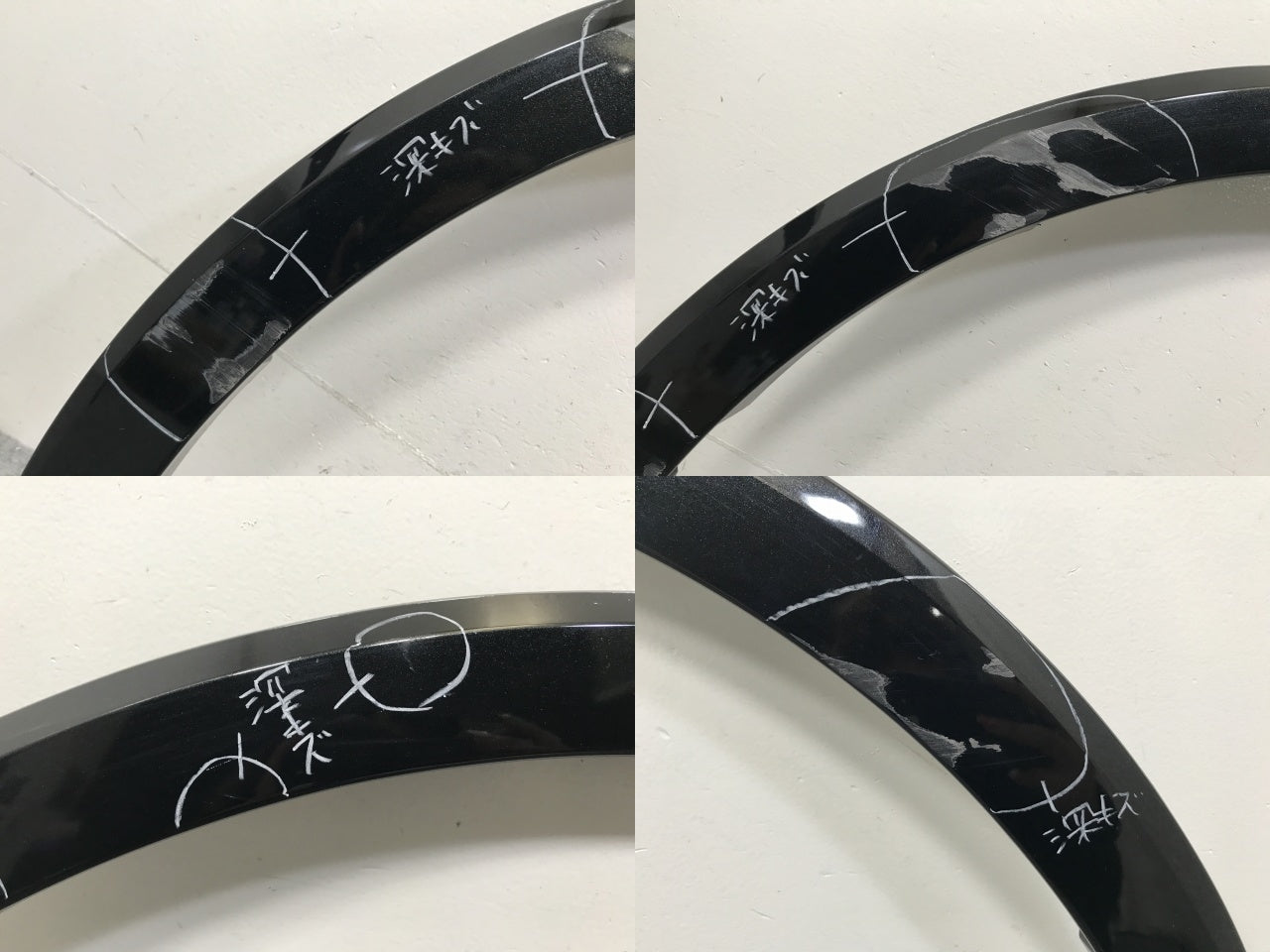 プリウス 60系/ZVW60/ZVW65/MXWH60/MXWH65/MXWH61 純正 左 フロント フェンダーアーチモール/オーバーフェンダー 75602-47010/20(133284)
