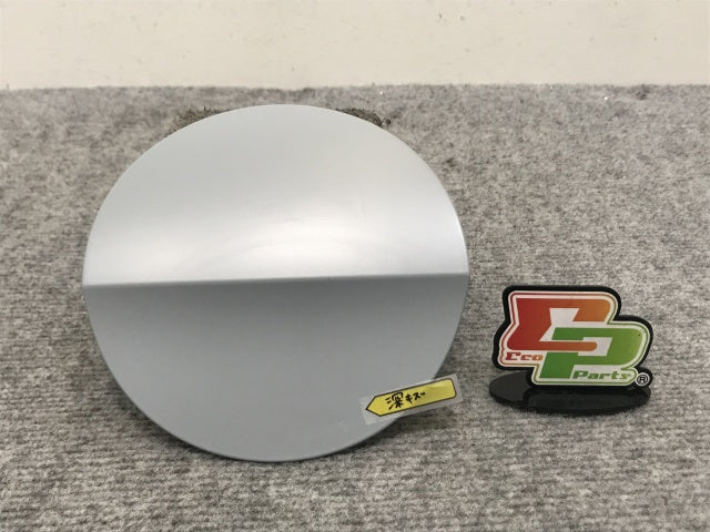 新品!A1 8X系 純正  フューエルフィラー/キャップ/フラップ/カバー 8X0 809 907 8X0809907GRU 未塗装 アウディ(133287)