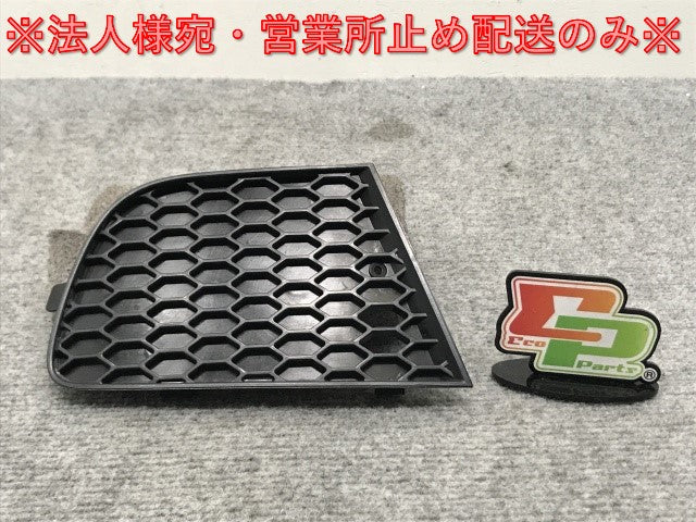 新品!ポロ/POLO クロスポロ/9NBTS 純正 右 フロント クーリング エア グリル 6Q0 853 666 K 6Q0853666K9B9 フォルクスワーゲン(133294)
