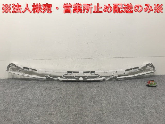 新品!X3シリーズ E83 純正 リア バンパー センター ホルダー 51 12 3 414 404 51123414404 未塗装 BMW(133297)
