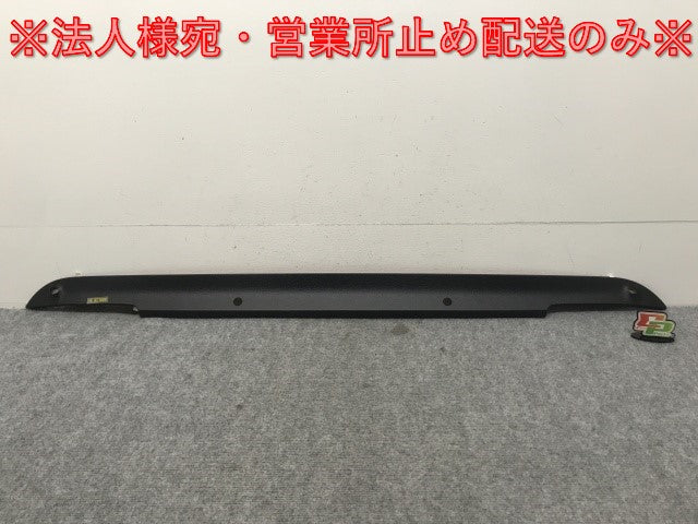 新品!Eクラス W211 純正 リア バンパー ロア パネル A 211.885.20.25 Q6 A2118852025 素地 メルセデスベンツ(133298)